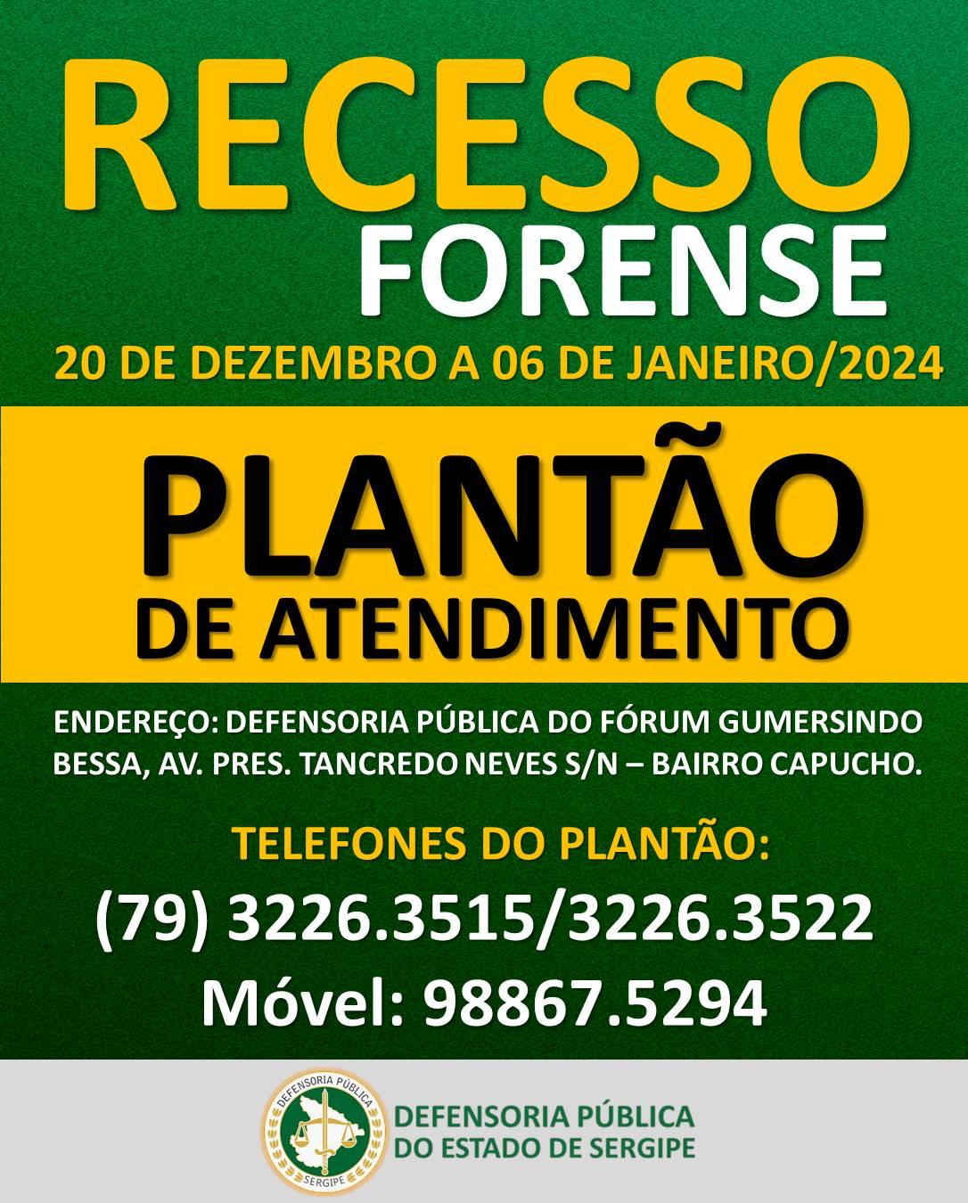 Defensoria Pública entra em recesso dia 20 e atendimento será em regime de plantão até 6 de janeiro