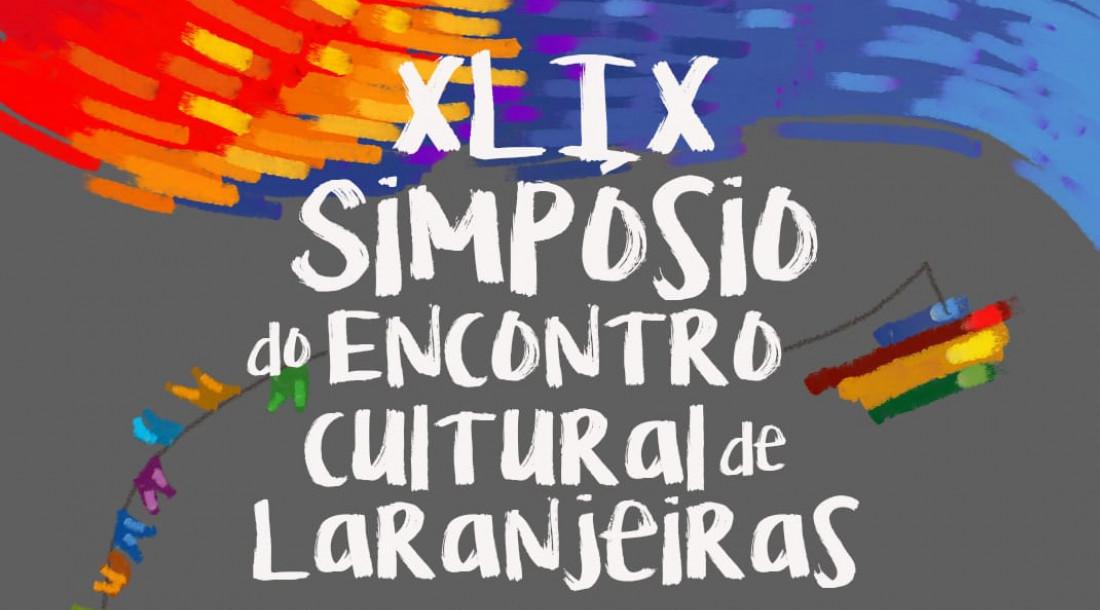 Funcap anuncia programação do 49º Simpósio do Encontro Cultural de Laranjeiras