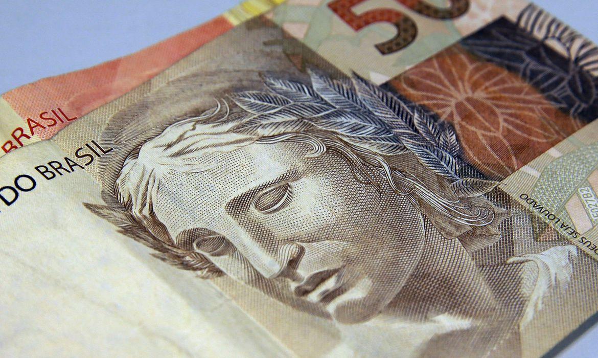 Banco do Nordeste alcança marca de R$ 13 bilhões em gestão de fundos de investimento