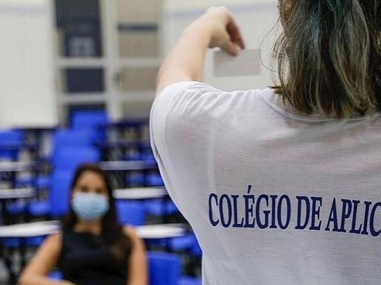 Colégio de Aplicação da UFS sorteará vagas remanescentes para 9º ano
