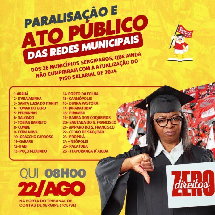 Professores de 26 municípios sergipanos paralisam suas atividades e fazem mais um ato no TCE