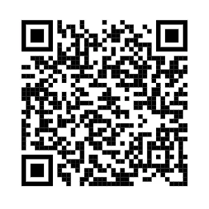 Escaneie o Código QR para Baixar em seu dispositivo Android